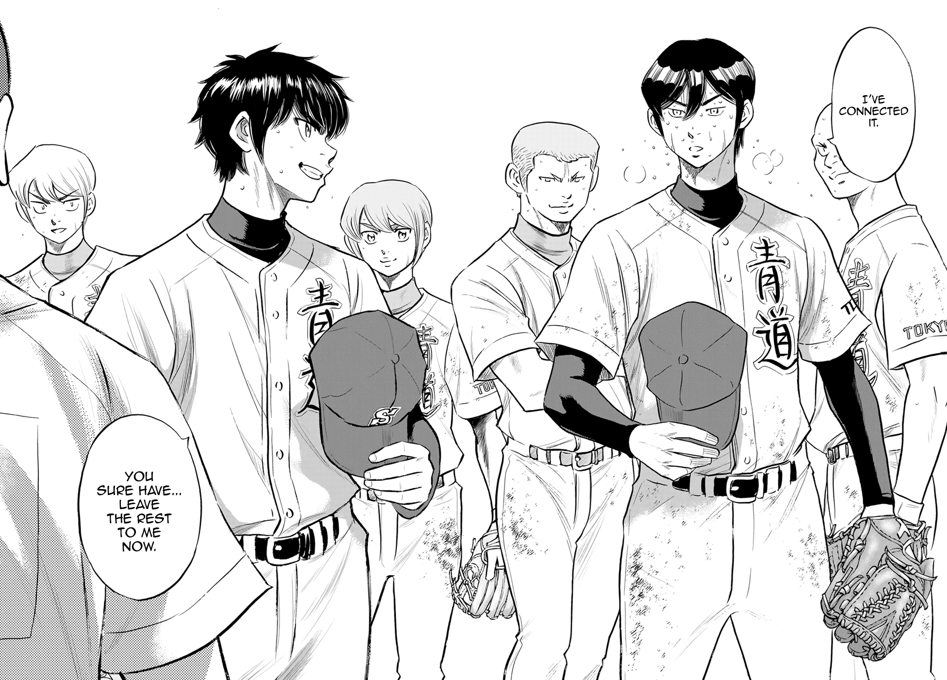 Daiya no A - Act II Chapter 286 7